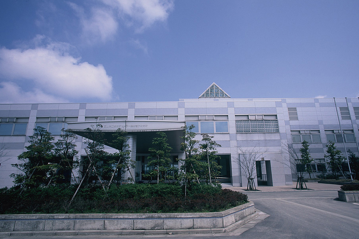 富山県産業技術研究開発センター　機械電子研究所